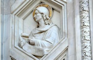 Уровень развития культуры, достоинство