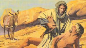 сострадание